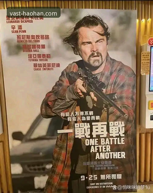 天才陨落与战术革新：阿根廷锋线危机下的两种未来